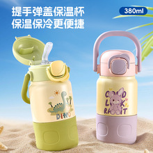 ���ჺͯ�� �������ɐۼ��ñ�y��ˤ����ˮ��Ů���ֵ���ر����l