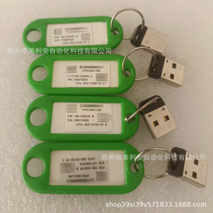 ����ҕ���ܹ�VPRO-PLUS-WB ȫ��ԭ�b�F؛�������h�r