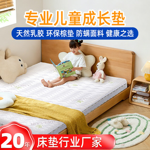 ��ͯ�냺ƴ�Ӵ����ßo�zˮ�h���؉|Ӳ�|���|�ɲ�ϴ�������b����