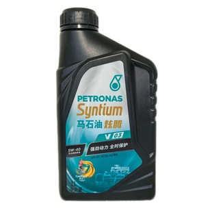 Petronas Xuanteng Black V03 5W-40 Sp Fully Synthetic Engine Oil Japanese, Korean and American Domestic Self-Priming 1L*16