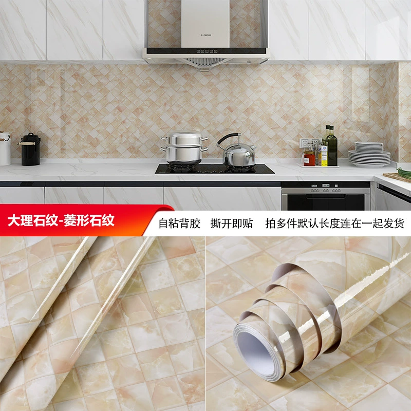 Self-adhesive Marble Vinyl Sticker Roll, Waterproof & Heat‑Resistant, Widths 40–120 cm