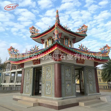 �Ž��R���� ���½��B �нӹ��� ʯ�񸡵����t��t ���趨 ��