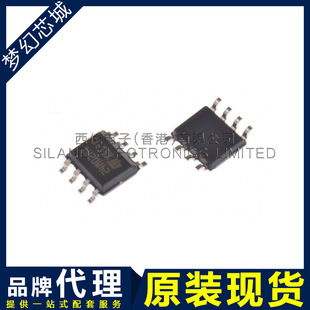 M24M01-RMN6TP STMicroelectronics 1MBit Serieller EEPROM-Speier, Seriell-I2C In - Foto 8