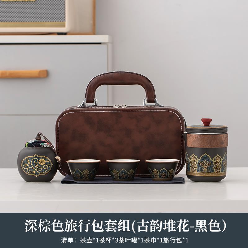 会社の会議、ビジネス、実用的な記念品、企業の開店記念品、年次総会の賞品、プチギフト|undefined