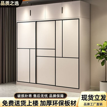 衣柜家用卧室推拉门主卧简约储物柜出租房小户型经济成人儿童