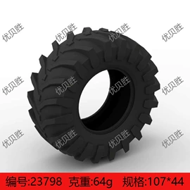 积木类;其他益智玩具;鼓类玩具