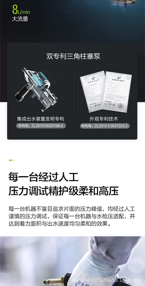 [Dropshipping] New 220V High-Power High-Pressure Car Washing Machine Household Water Gun Cleaning Machine Factory Self-Operated