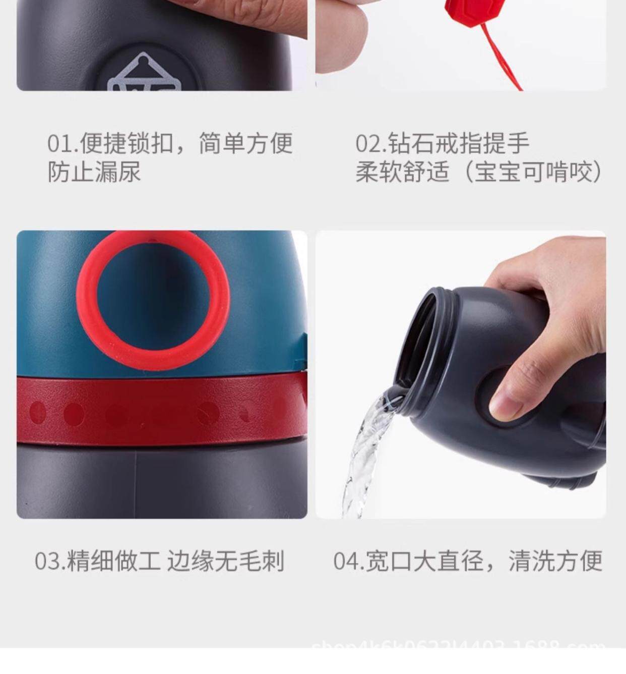 Baby Urinal, Kidsren's Urinal, Portable Car Emergency Toilet, Boy's Travel Chamber Pot, Kids Urinal Bucket