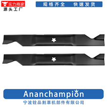 ԰�ֻ�е���Ҹ�ݻ����ܵ�Ƭ���8480Blade405380 12721����ȫ��
