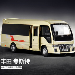 馳源1:32コスター豪華乗用車のワゴン車の合金のドアを開けて車の模型の子供のおもちゃの車をシミュレーションします。
