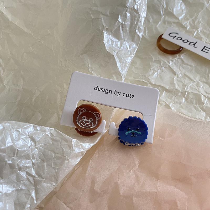 코코아 사랑 사랑 머리