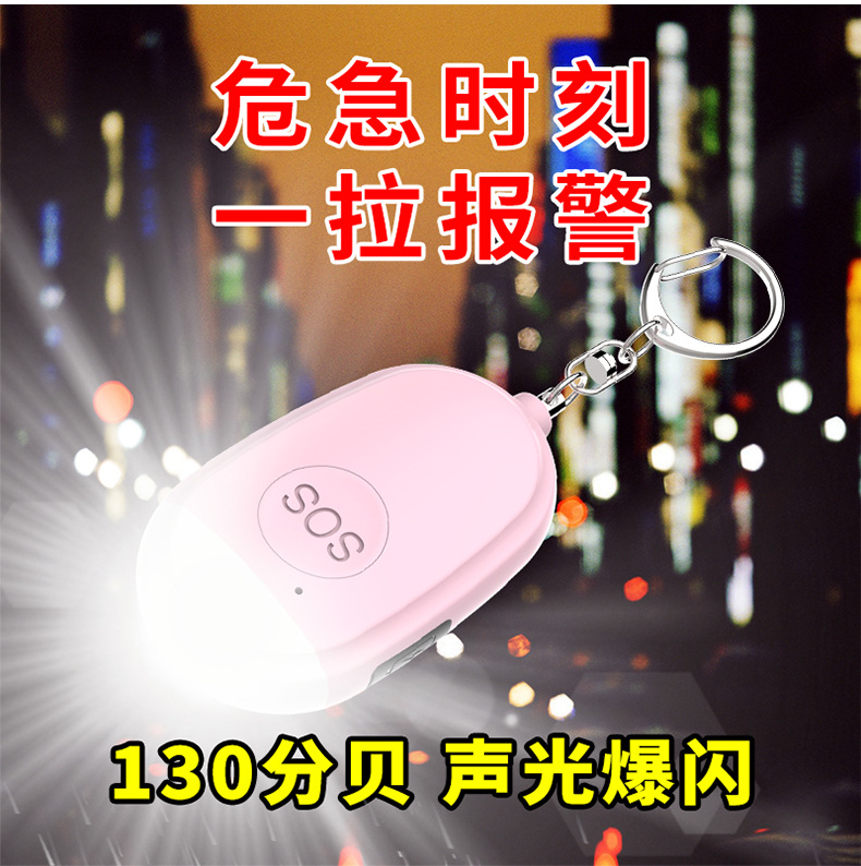详情_05