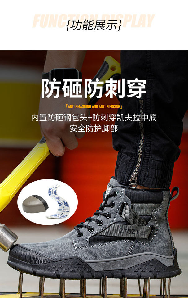Giày bảo hộ lao động nam cổ cao mũi thép chống va đập chống đâm xuyên, giày an toàn chịu mài mòn — Màu xám; 38, Màu xám; 39, Màu xám; 40, Màu xám; 41 chi tiết 15
