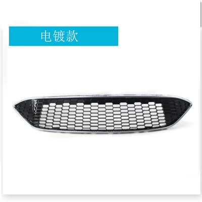 Suitable for Ford Focus Zhongwang - electroplating