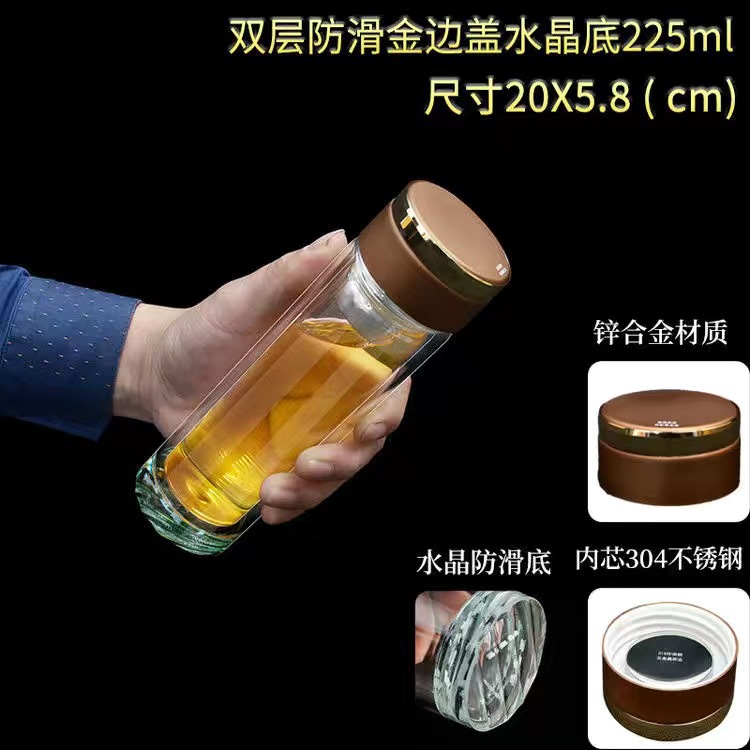 더블 프놈펜 225ml188-45