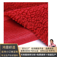 RPETӆ��OEKO-TEX�������q�N�u���q����GRS�ﶬ���b����Ҽ���