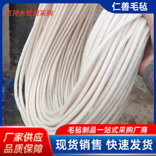 工业毛毡绕线机漆包线圆织机张力器羊毛毡圈吸油密封夹线棉毛毡垫