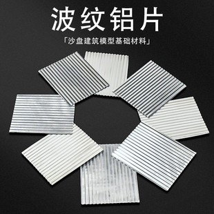 �S��ֱ�N���y�XƬ�����T������DIY��������������Bɳ�P�龰����