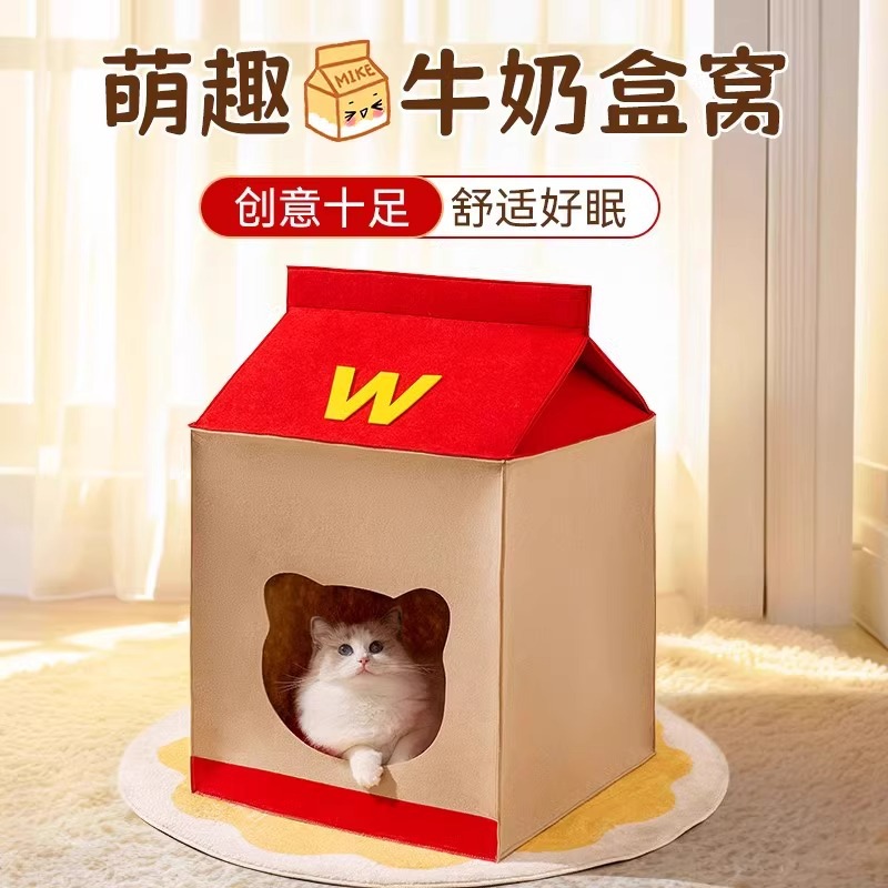 En otoño e invierno, perro grande, perro golden retriever, perro, peluche, oso, nido para gatos, cálido, extraíble y lavable, nido para mascotas universal de cuatro estaciones