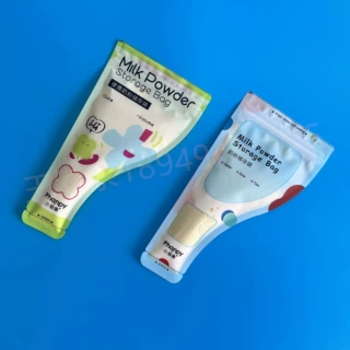 定制一次性奶粉分装袋便捷式外出奶粉袋分装袋双轨拉链密封袋