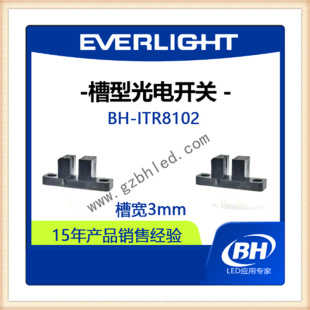 ӆ؛ ���͹�늂����� ����� ITR8102������_