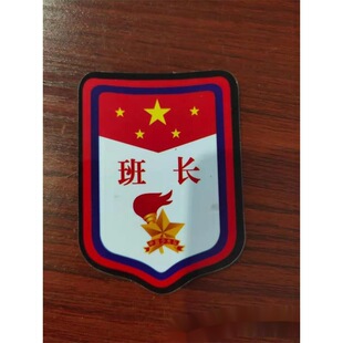 ����С�W������꠆T���´���С��־��˰�ɲ�꠸��ί�Ͷ��ư��L