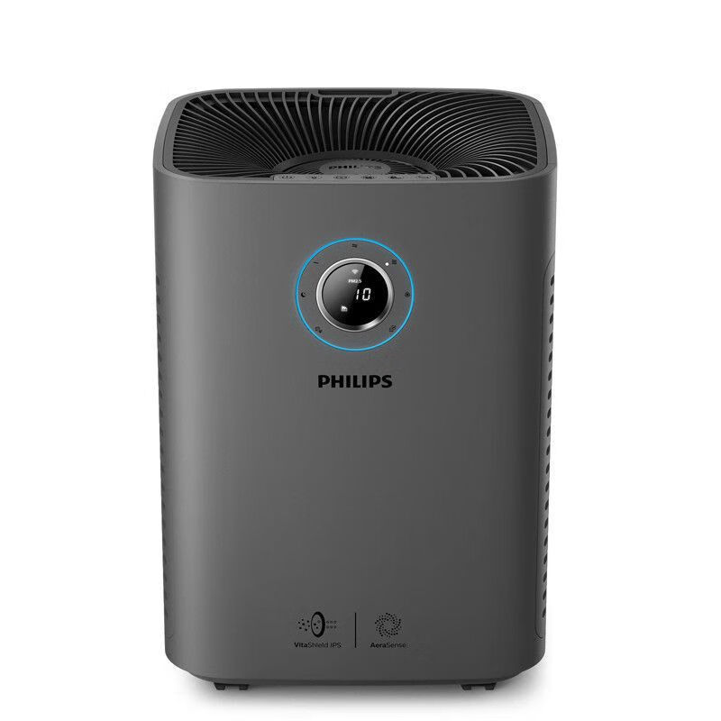 Philips Ac5655-00 Air Purifier Household Allergen Removal Formaldehyde Bacteria Pm2.5 Multi-Function Purification