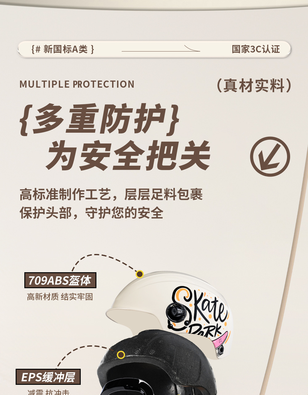 Suitable for Mustang Helmets, Electric Vehicles, Women's All-Season Half Helmets, New National Standard 3C Certified Men's Battery Vehicles, Summer Motorcycles