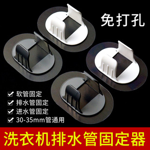 ϴ�C��ˮ���������۠��ڲ���ג��h��݆ϴ�C��ˮ��ͨ�ÊA����