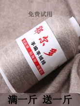 ��q����ɽ��q�����C�������־�������që�����l