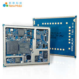联发科MT6762安卓主板平板电脑广告机直播一体机4G监控设备方案
