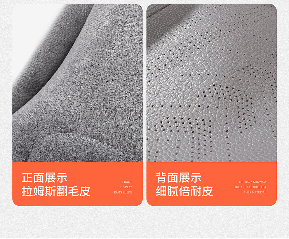 Byd Hiace 05Dmi Special Car Seat Cushion, Universal Seat Cover for All Seasons, Suede Leather Ventilated Saddle Cushion Seat Cover