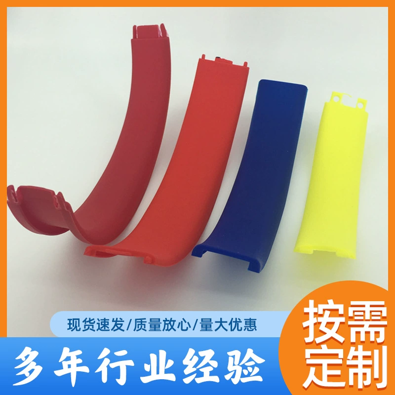 Производитель гарнитуры Силиконовое оголовье индивидуальные большие наушники Силиконовое оголовье Bluetooth гарнитура силиконовые аксессуары