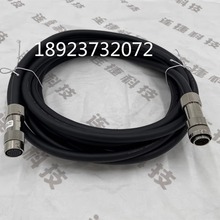 CBL-YRC061-1�C����DX100 DX200 NX100ʾ�������| ԃ�r