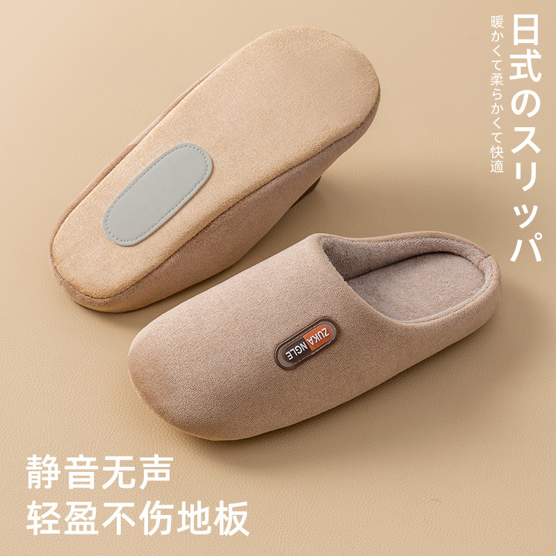 布艺静音软底拖鞋四季日式室内家居拖鞋女木地板拖春秋男式棉拖鞋|undefined