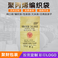 pp�۱�ϩ�ܲİ��b������Ӵ󾎿���Ƥ��͸����ӡ���b����