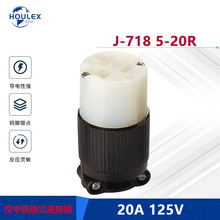 ��ʽNEMA�Դ�����^���� NEMA ��оֱ��ʽ���˲���15A J-718