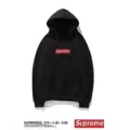 Black hooded plus velvet red label