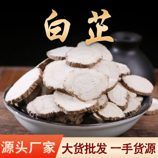 ������ș�����l��������Ʒ�Ҏ���Rȫ�a�ش�؛��؛�в�ș�ص�