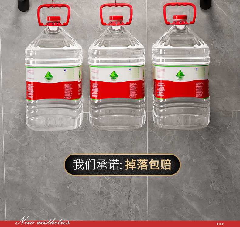 商品详情28.jpg
