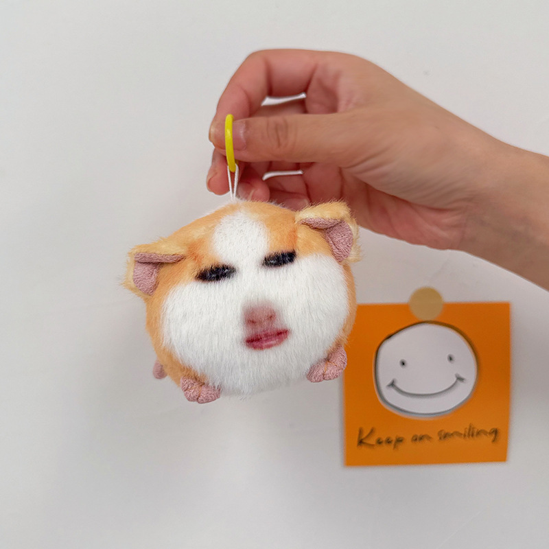 猪妞挂件毛绒玩具搞怪荷兰猪玩偶可发声表情包娃娃生日礼物送女生|undefined