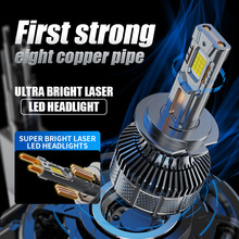 �¿�v150��ͭ��300w��������led���h1H79005�����۹�h11��װ
