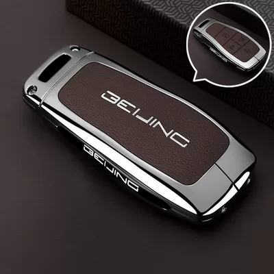 Car key bag: for Beijing BJ30, BAIC BJ40 - leather-texture-beijing-a-model-4-button-light-leather-texture-brown-single-case