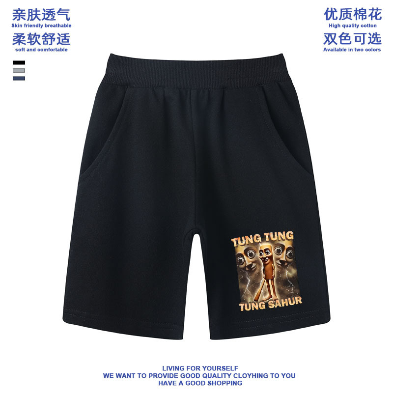トントン木の棒人イタリア山海経プリント男女小中子供服半袖Tシャツ夏新作|undefined