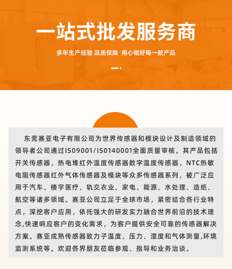 详情_13