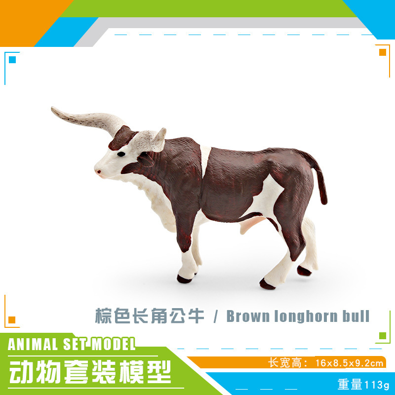 Modelo realista de toro negro, toro marrón suizo, toro norte-africano, gnomo, para decoración de dioramas de granja, transfronterizo Amazon.