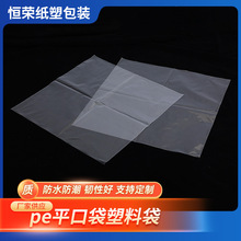 6�z8�zpe��Ĥ��������ճ���Ӵ�̖���b����ռ{peƽ�ڴ����b���b