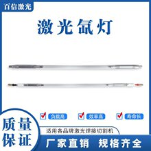�}�_믟����L����YAG�����Դ����봟�ģ���и�әC������֙C