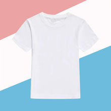 纯棉白色儿童短袖t恤文化衫园服中小童班服亲子活动服休闲百搭