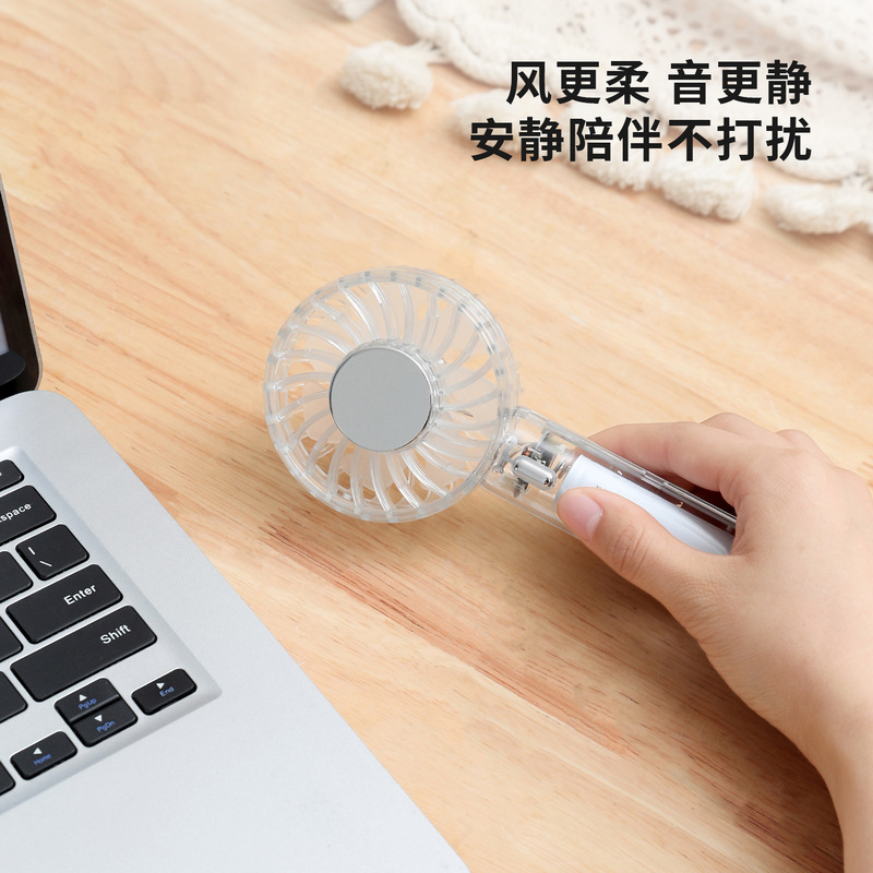 新しい透明ハンドヘルド小型ファン USB 充電式ホームデスクトップファン屋外ポータブルミニポケットファン|undefined